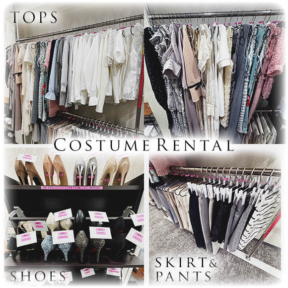 👗貸衣装あり
