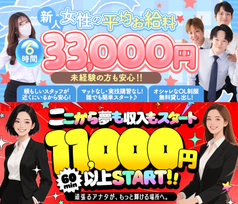 コンセプト店だからこその魅力がイッパイ♪